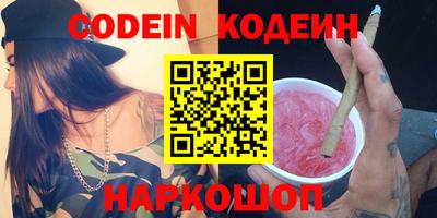 первитин Дубна