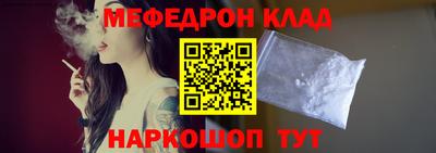 сатива Донецк