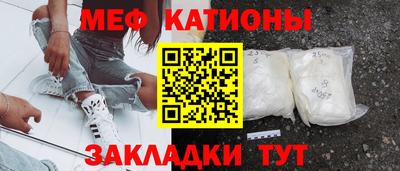 первитин Дубна