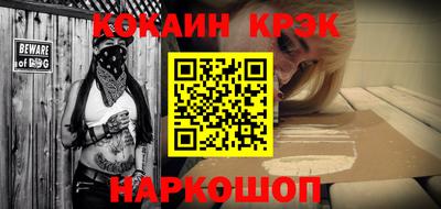 первитин Дубна