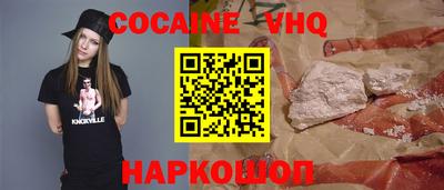 спиды Донской
