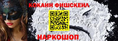 первитин Дубна