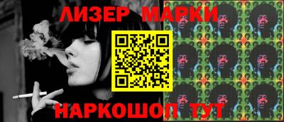 спиды Донской