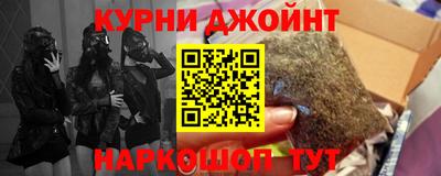 сатива Донецк