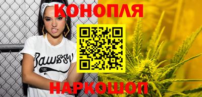 сатива Донецк