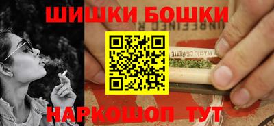 сатива Донецк