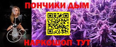 спиды Донской