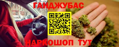 спиды Донской