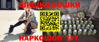спиды Донской