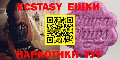 спиды Донской