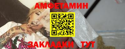 первитин Дубна