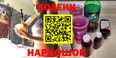 первитин Дубна