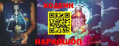 спиды Донской