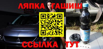 спиды Донской