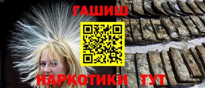 первитин Дубна