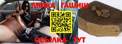 спиды Донской