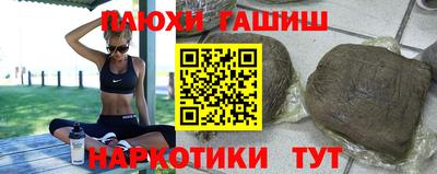 спиды Донской