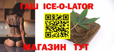 первитин Дубна