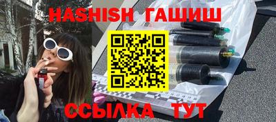 спиды Донской